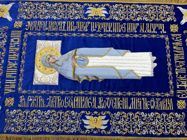 Новый товар