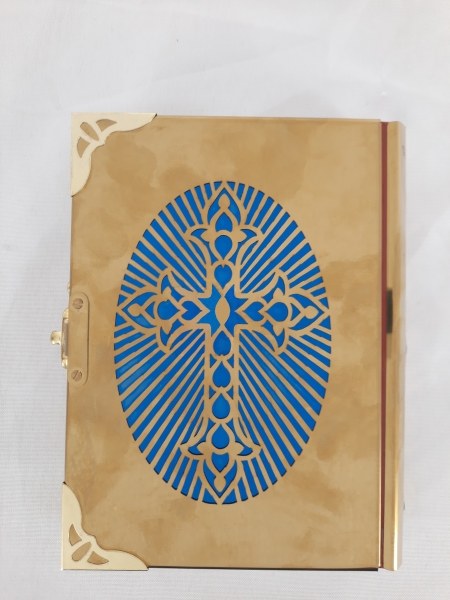 Євангеліє напрестольне (Церковнослов`янською мовою) 21х15,5х3см