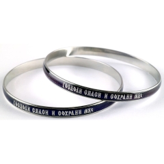 Браслет  хамелеон  11041