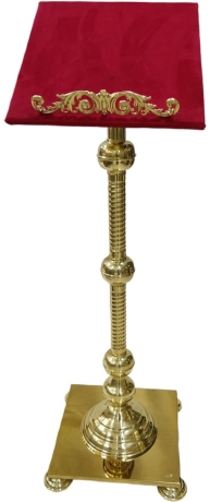 Аналой кафедра, 44х44, (Висота 130-104см)