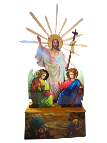 Воскресіння 205х111