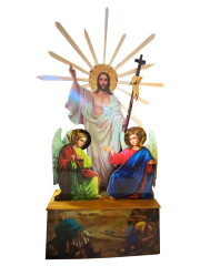 Воскресіння 205х111