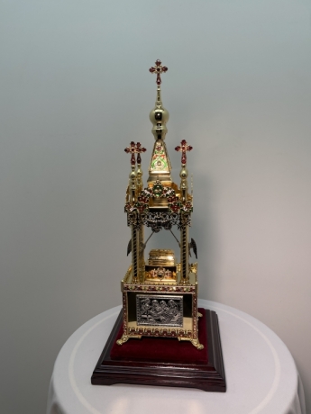 Даросховниця №1