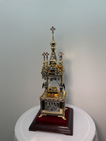 Даросховниця №1