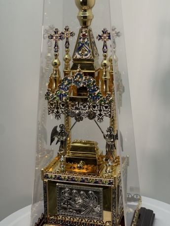 Даросховниця №1