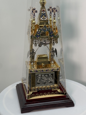 Даросховниця №1