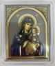 Ікона на ліпці та підставці, в оргсклі 