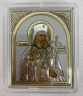 Ікона на ліпці та підставці, в оргсклі 