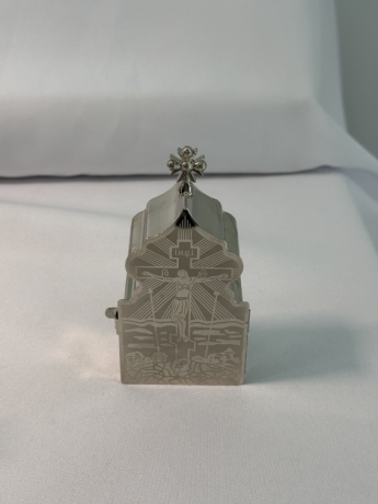 Дароносиця, нік. 9,5х5,7см 