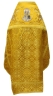 Облачення священника комбіноване з парчі "Київський хрест", з вишитим опліччям, вишивка "Новий візерунок"