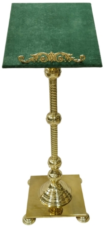 Аналой кафедра, 44х44, (Висота 130-104см)