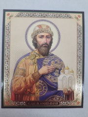 Ікона св. бл. кн. Ярослав Мудрий