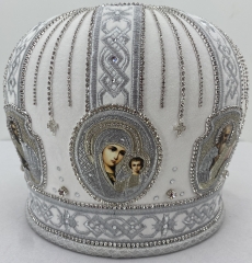 Митра &quot;Назарет&quot;