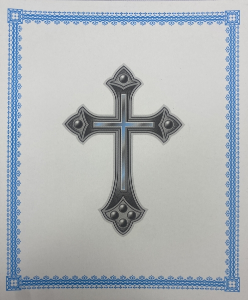 Ікона Всіх св'ятих 15х18см 