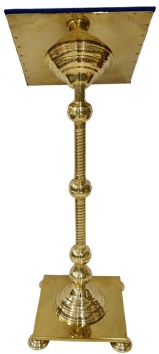 Аналой (синяя ткань)