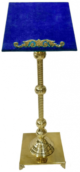 Аналой (синяя ткань)