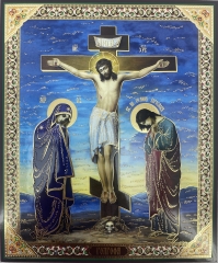 Ікона Голгофа 15х18см 