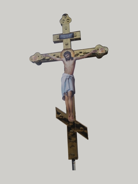 Хрест Поклонний (фігурний) Висота 300см