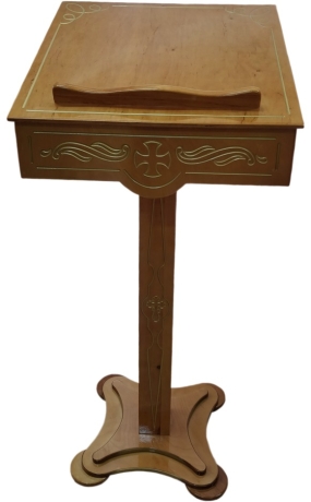 Аналой кафедра, з патиною 54х49, (Висота 103-121см)