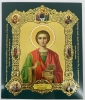 Ікона св. вмч. Пантелеймон