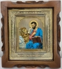 Ікона св. ап. Марк 19х17
