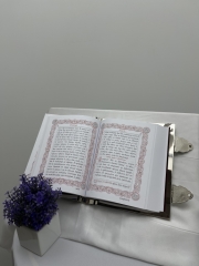 Євангеліє напрестольне (Церковнослов`янською мовою) 28х22х7см