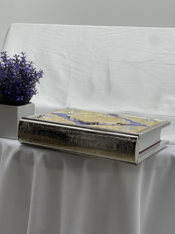 Євангеліє напрестольне (Церковнослов`янською мовою) 28х22х7см