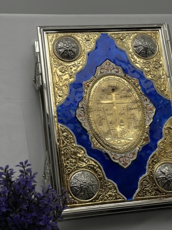 Євангеліє напрестольне (Церковнослов`янською мовою) 28х22х7см