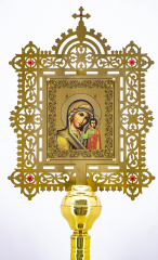 Запрестольна ікона №6 (малої форми) 47х24,5см