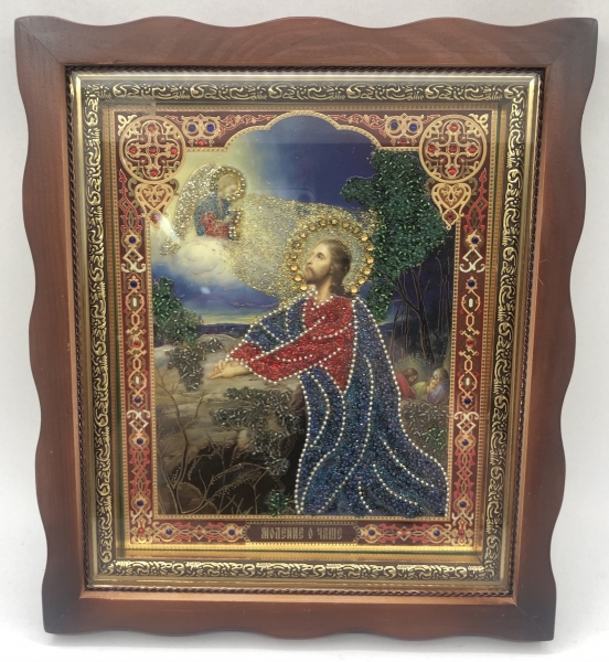 Ікона Молитва про Чашу