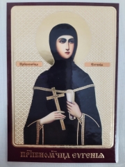 Ламінована ікона св. препмуч. Євгенія