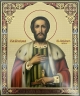 Ікона св. благ. кн. Олександр Невський 24х20см