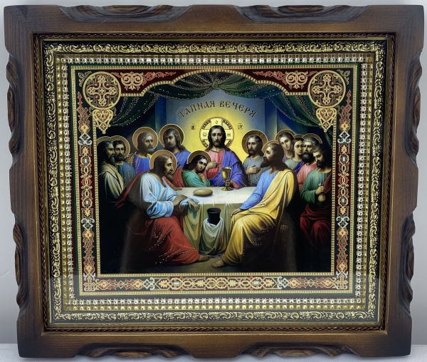 Ікона Тайна Вечеря