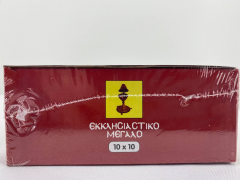 Вугілля кадильне №1 (10х10)