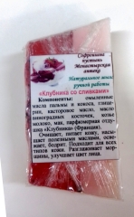 Натуральне мило "Полуниця з вершками".