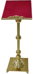 Аналой кафедра, 44х44, (Висота 130-104см)