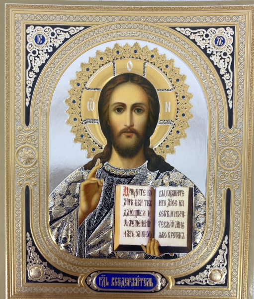 Ікона "Спаситель" (С. Ф.)