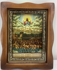 Ікона Сорок Мучеників Севастійських 19х17