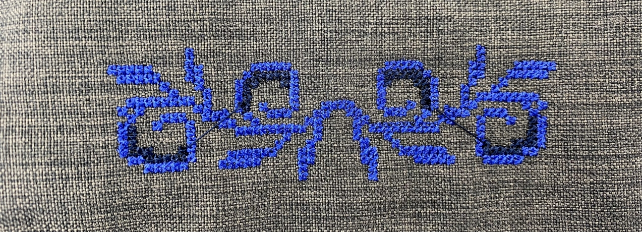 Ряса з вишивкою, тканина мадонна