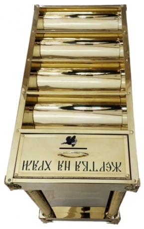 Підставка під свічки 45х90см (висота 85см)