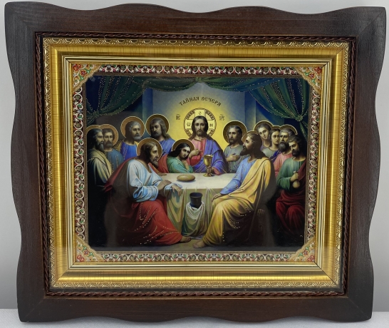 Ікона Тайна Вечеря 24х21 (№126)