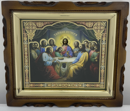 Ікона Тайна Вечеря 24х21 (№126)