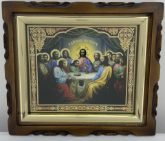 Ікона Тайна Вечеря 24х21 (№126)