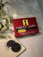 Вугілля кадильне №4 (20х1)