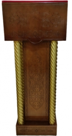 Аналой бічний, 53х45см, (Висота 131-114см)