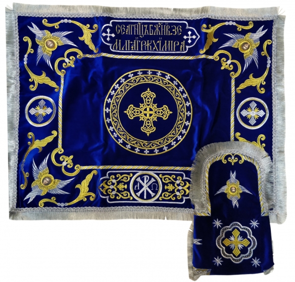 Покровцы и воздухи с вышивкой