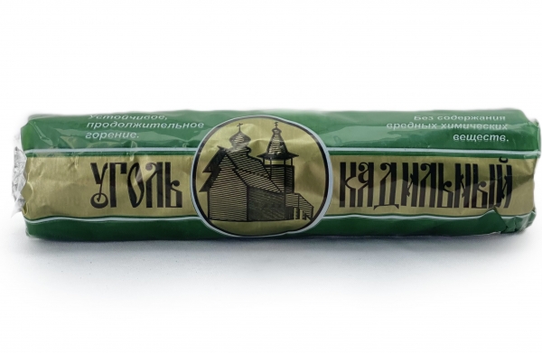 Вугілля кадильне, 10 таблеток, (зелена упаков.)