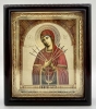 Икона Богородицы "Семистрельная" 23х20