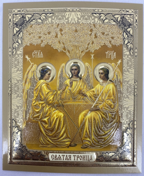 Ікона Старозавітня Трійця (З. Ф.)