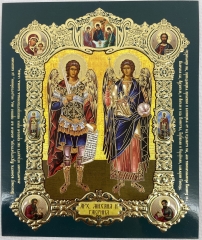 Ікона св. арх. Михаїл та Гавриїл